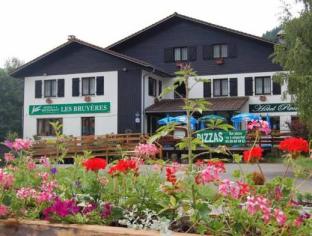 Ventron France Last Minute Discount Code Agoda.com