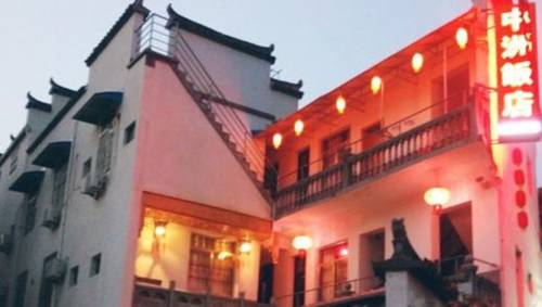 Biyang China Laatste minuut Kortingscode Booking.com