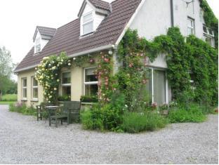 Tullamore Ireland Last Minute Discount Code Agoda.com
