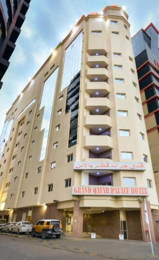 Doha Qatar Last Minute Discount Code Agoda.com
