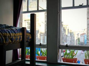 Edinburgh United Kingdom Last Minute Discount Code Agoda.com