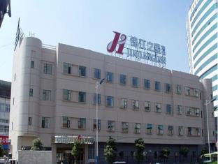 Wuxi China Last Minute Discount Code Agoda.com