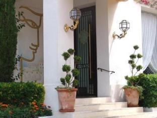 Villefranche-sur-Mer France Last Minute Discount Code Agoda.com