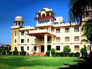 Bhilwara India Last Minute Discount Code Agoda.com