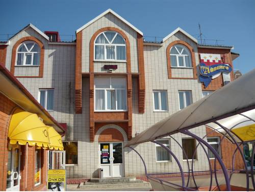 Yeysk Russland Last-Minute-Rabattcode Booking.com