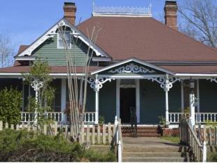 Hamilton (GA) United States Last Minute Discount Code Agoda.com