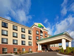 Utica (NY) United States Last Minute Discount Code Agoda.com