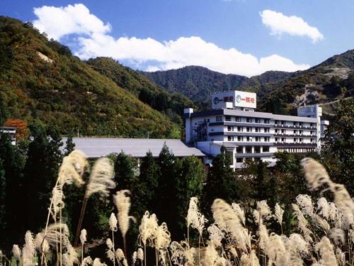 Uonuma Japan Last Minute Discount Code Agoda.com
