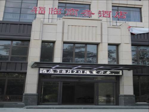 Baoji Chine Code de réduction de dernière minute Booking.com
