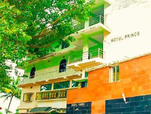 Keonjhar India Last Minute Discount Code Agoda.com