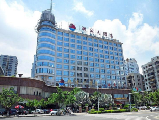 Haikou China Last Minute Discount Code Agoda.com