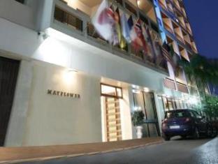 Beirut Lebanon Last Minute Discount Code Agoda.com