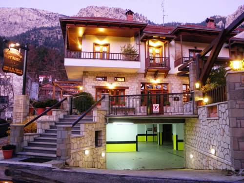 Eláti, Trikalon Grèce Code de réduction de dernière minute Booking.com