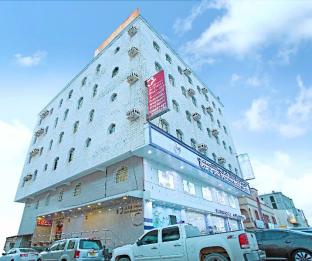 Salalah Oman Last Minute Discount Code Agoda.com