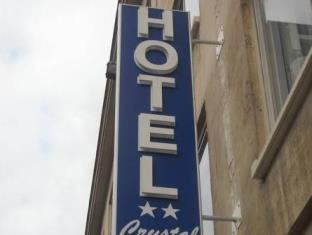 Amiens France Last Minute Discount Code Agoda.com
