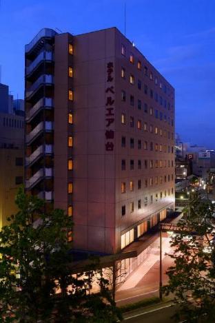 Sendai Japan Last Minute Discount Code Agoda.com