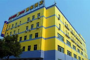 Xiamen China Last Minute Discount Code Agoda.com