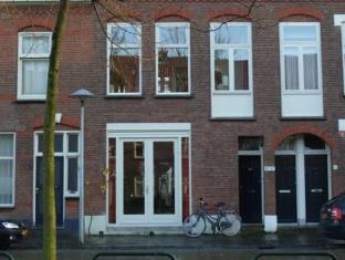 Utrecht Netherlands Last Minute Discount Code Agoda.com