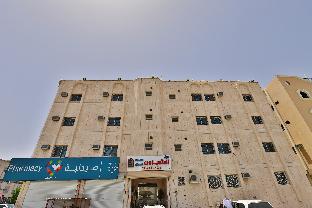 Al Taif Saudi Arabia Last Minute Discount Code Agoda.com