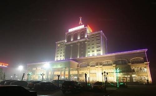 Hejin China Last-Minute-Rabattcode Booking.com