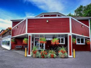 Quebec City (QC) Canada Last Minute Discount Code Agoda.com