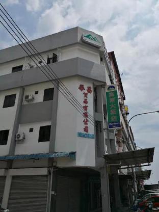 Bintulu Malaysia Last Minute Discount Code Agoda.com