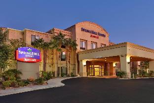Yuma (AZ) United States Last Minute Discount Code Agoda.com