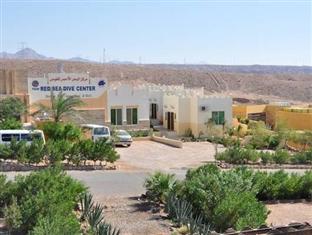 Aqaba Jordan Last Minute Discount Code Agoda.com