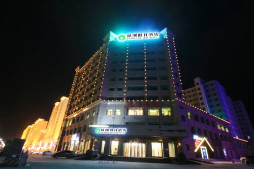 Zhangye China Last Minute Discount Code Booking.com