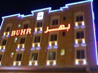 Dammam Saudi Arabia Last Minute Discount Code Agoda.com