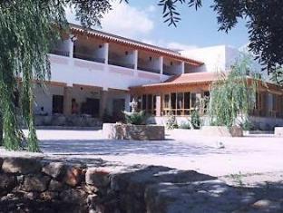 Laujar De Andarax Spain Last Minute Discount Code Agoda.com