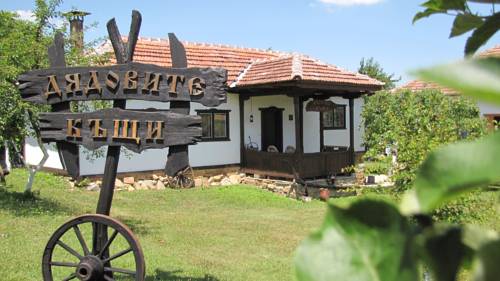Golyama Brestnitsa Bulgarije Laatste minuut Kortingscode Booking.com