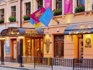 Lviv Ukraine Last Minute Discount Code Agoda.com