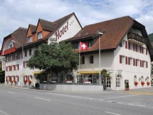 Oensingen Switzerland Last Minute Discount Code Agoda.com