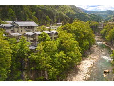 Shimogou Japan Last Minute Discount Code Agoda.com