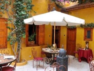 Tiznit Morocco Last Minute Discount Code Agoda.com