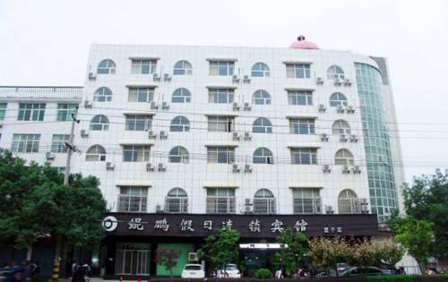 Nankang China Last-Minute-Rabattcode Booking.com