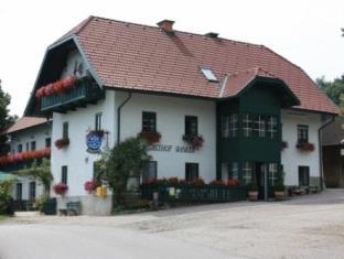 Techelsberg Austria Last Minute Discount Code Agoda.com