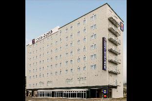Hikone Japan Last Minute Discount Code Agoda.com