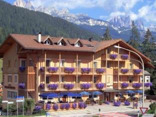 Moena Italy Last Minute Discount Code Agoda.com
