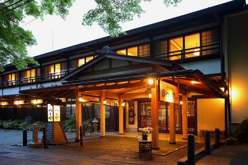 Karuizawa Japan Last Minute Discount Code Agoda.com