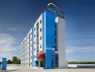 Sakon Nakhon Thailand Last Minute Discount Code Agoda.com