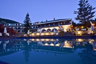 Skopelos Greece Last Minute Discount Code Agoda.com