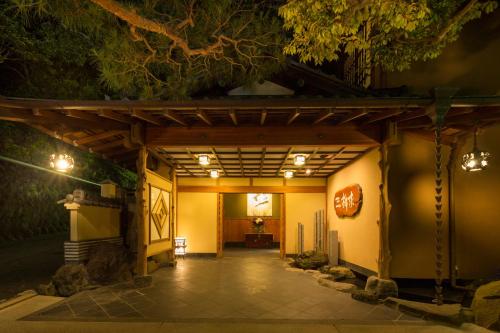 Yugawara Japan Last Minute Discount Code Agoda.com