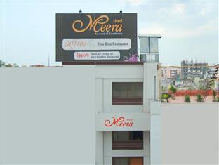 Raipur India Last Minute Discount Code Agoda.com