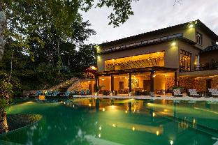 Flores Guatemala Last Minute Discount Code Agoda.com