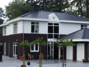 Lochem Netherlands Last Minute Discount Code Agoda.com