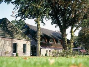 Odoorn Netherlands Last Minute Discount Code Agoda.com