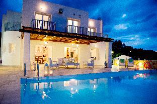 Protaras Cyprus Last Minute Discount Code Agoda.com