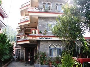 Pokhara Nepal Last Minute Discount Code Agoda.com